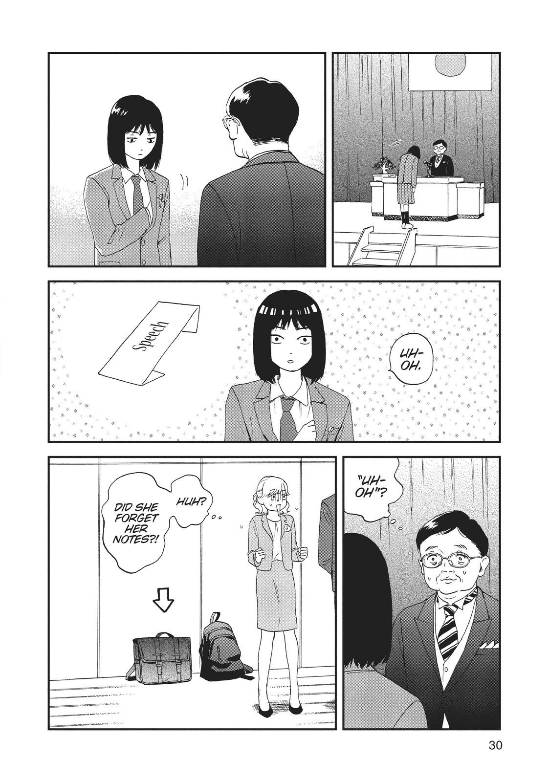 Read Skip and Loafer Manga Online