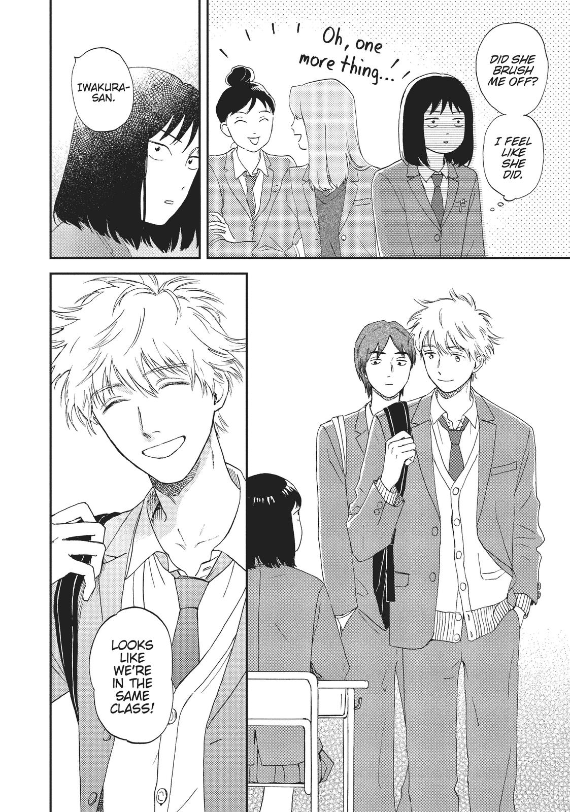 Read Skip and Loafer Manga Online