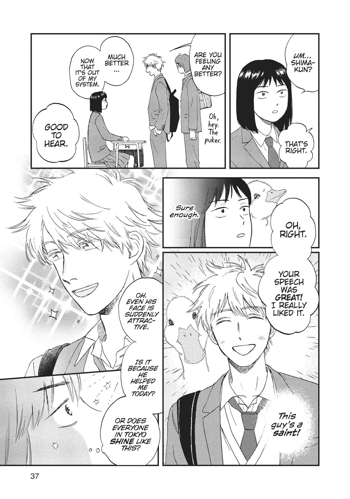 Read Skip and Loafer Manga Online