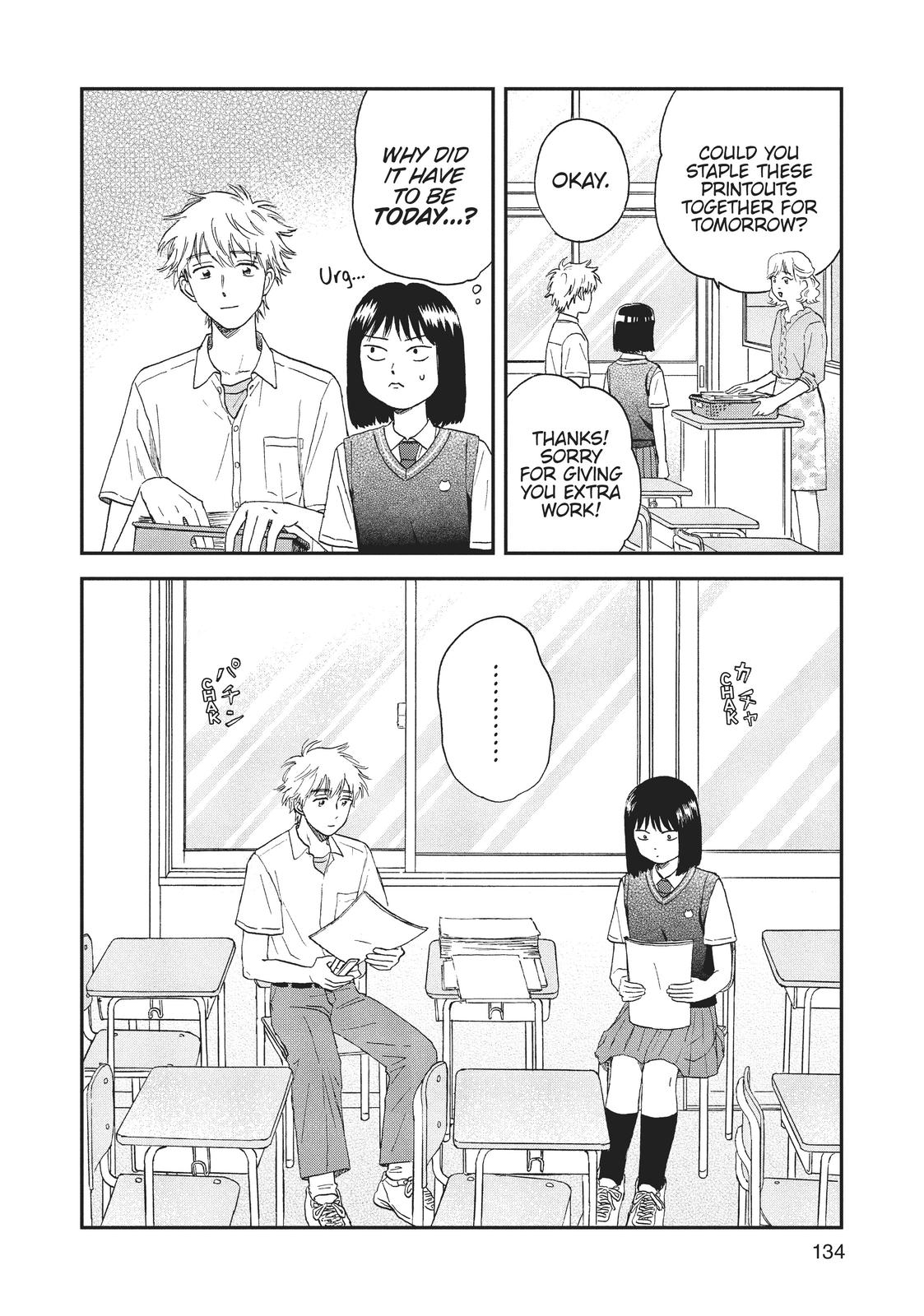 Read Skip and Loafer Manga Online