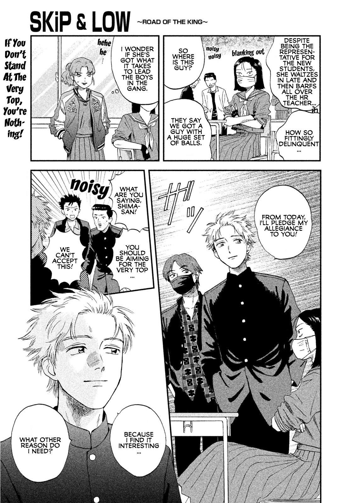 Read Skip and Loafer Manga Online