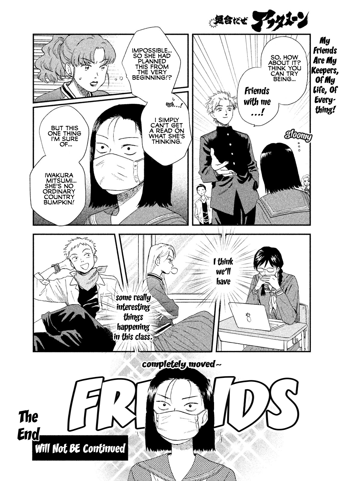 Read Skip and Loafer Manga Online