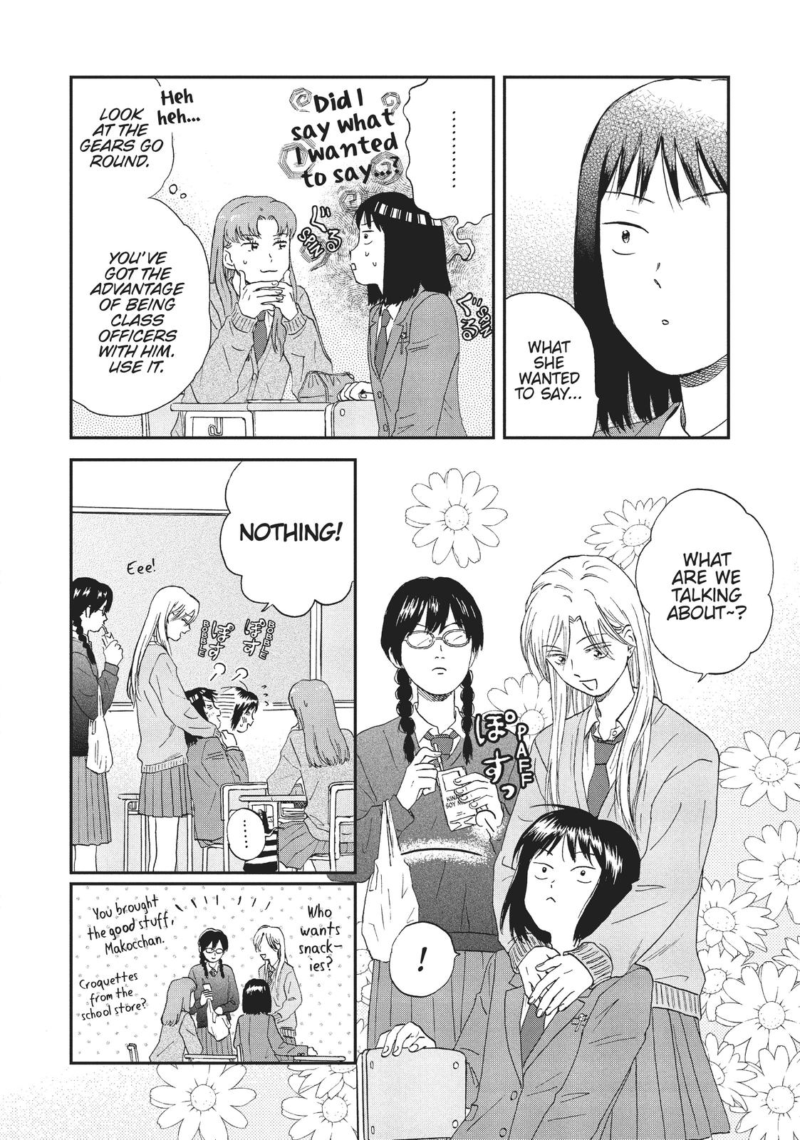 Read Skip and Loafer Manga Online