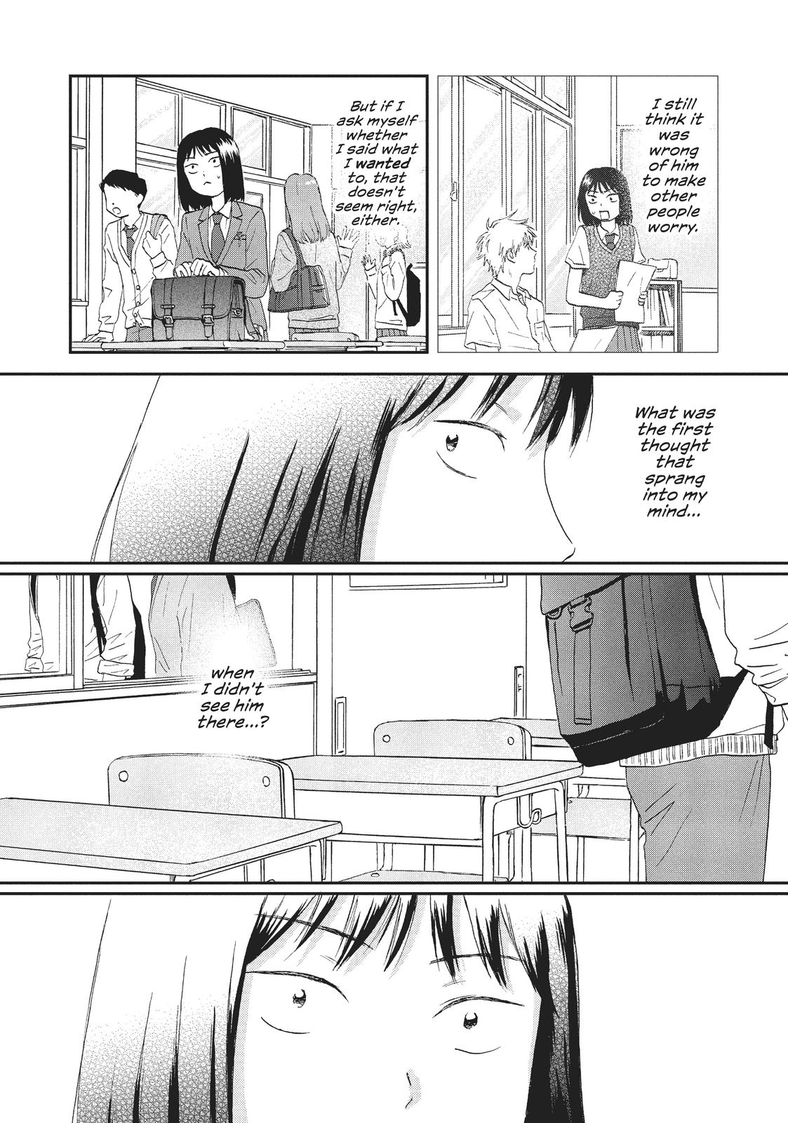 Read Skip and Loafer Manga Online
