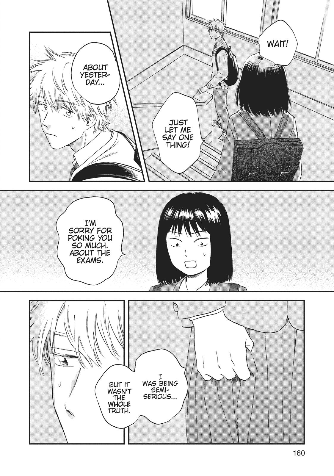 Read Skip and Loafer Manga Online