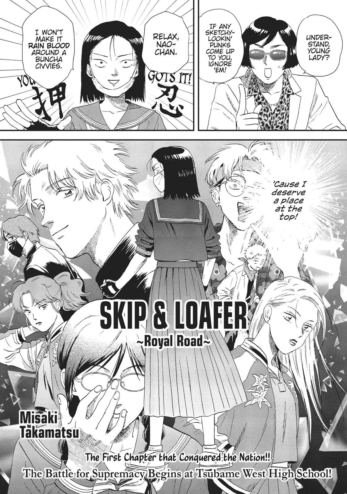 Read Skip and Loafer Manga Online