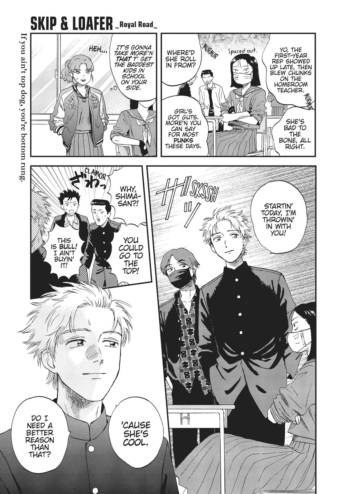 Read Skip and Loafer Manga Online
