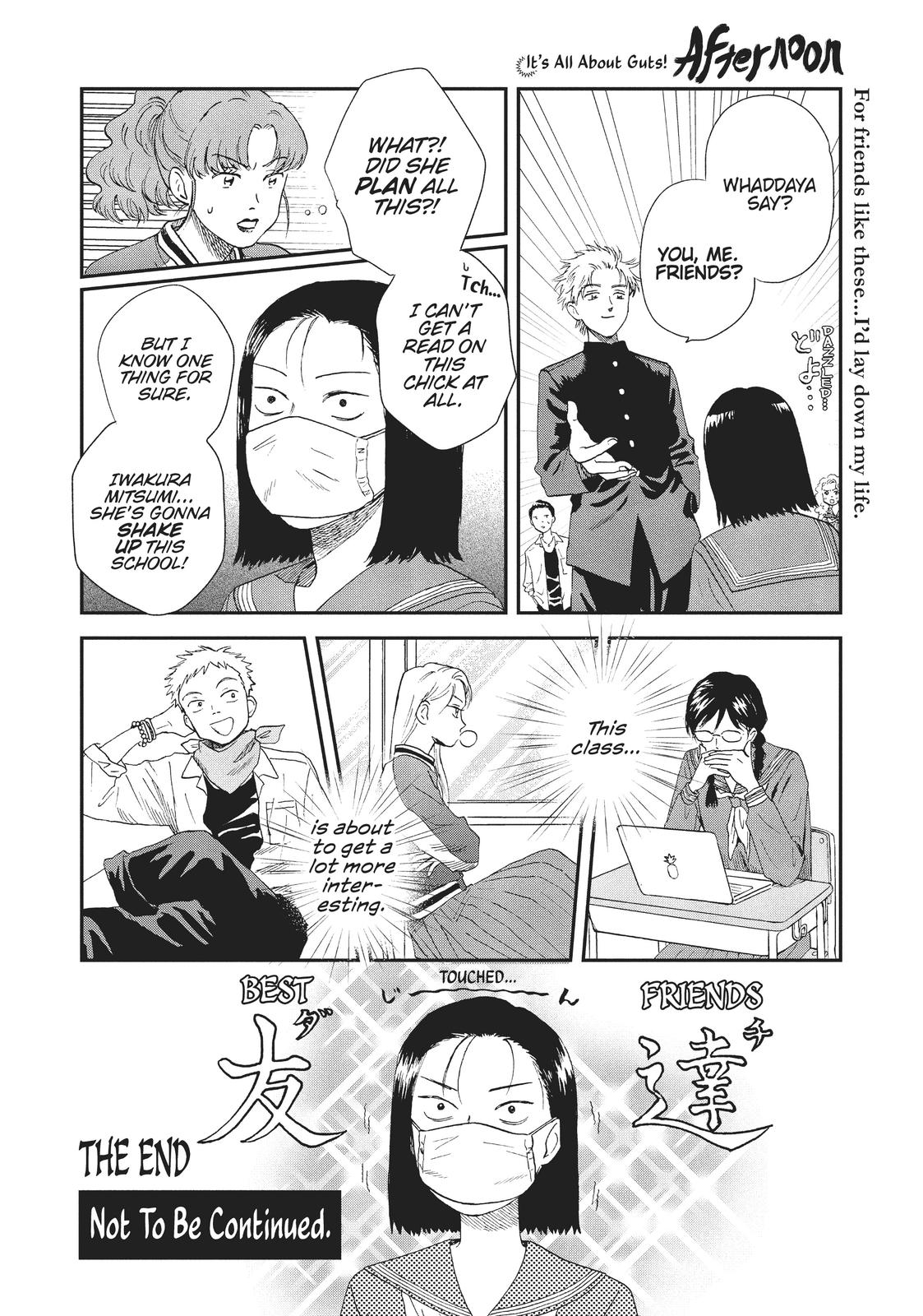 Read Skip and Loafer Manga Online