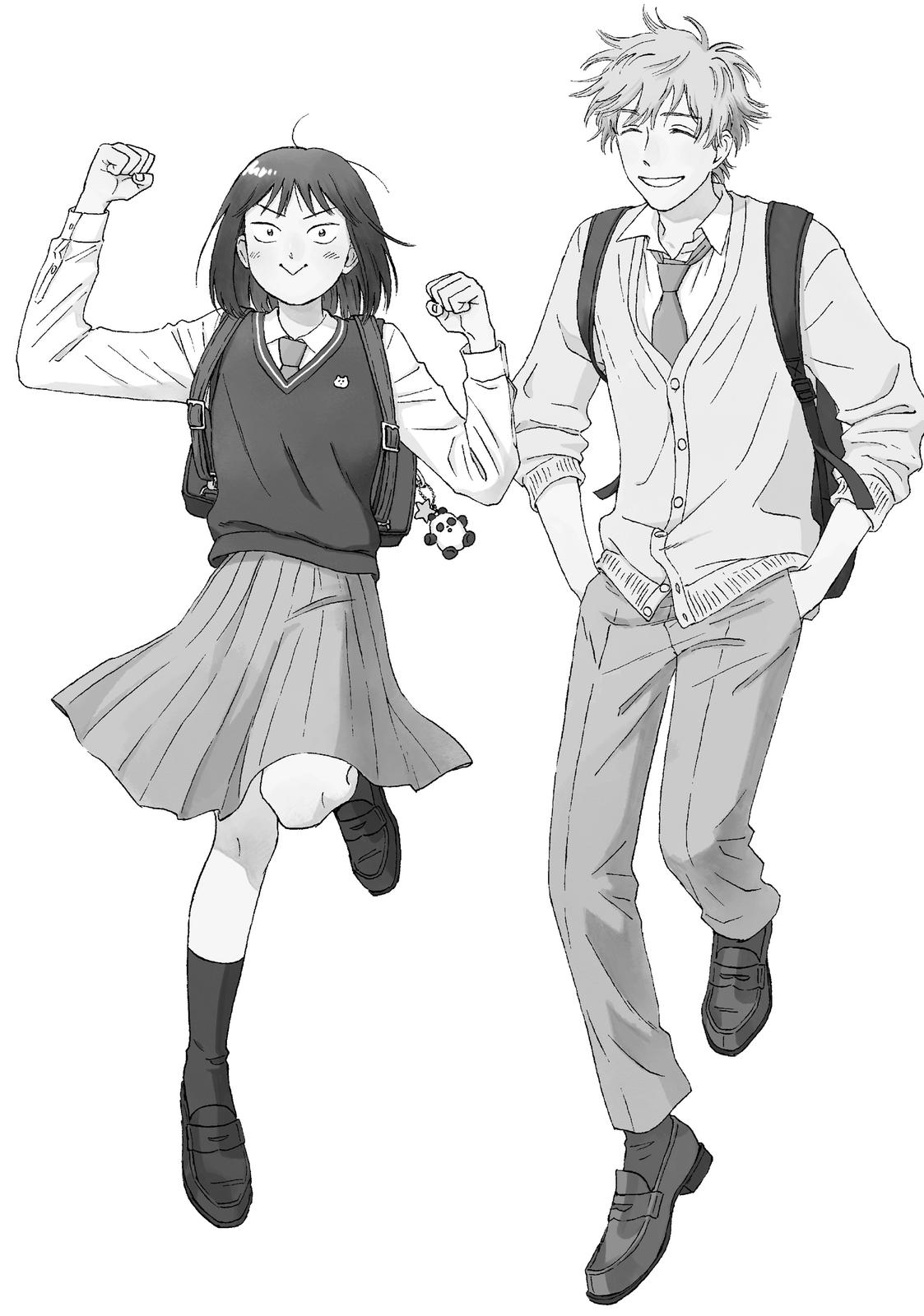 Read Skip and Loafer Manga Online