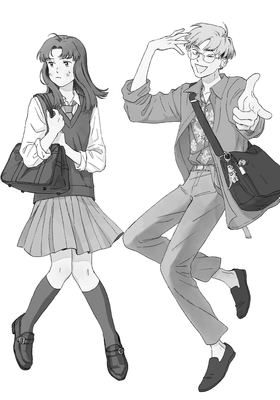 Read Skip and Loafer Manga Online