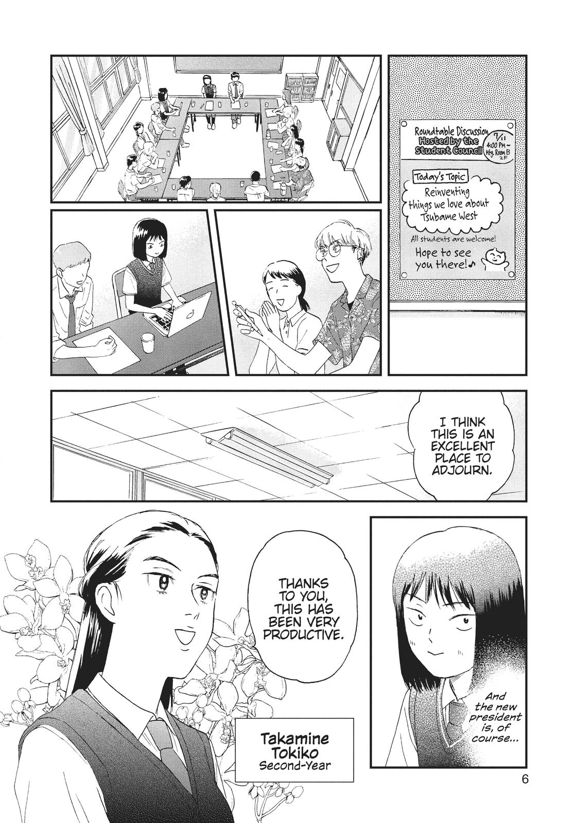 Read Skip and Loafer Manga Online