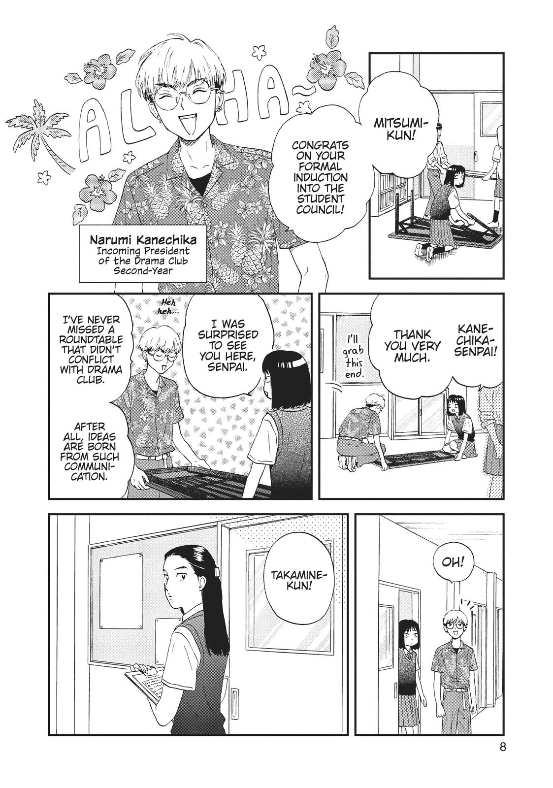 Read Skip and Loafer Manga Online