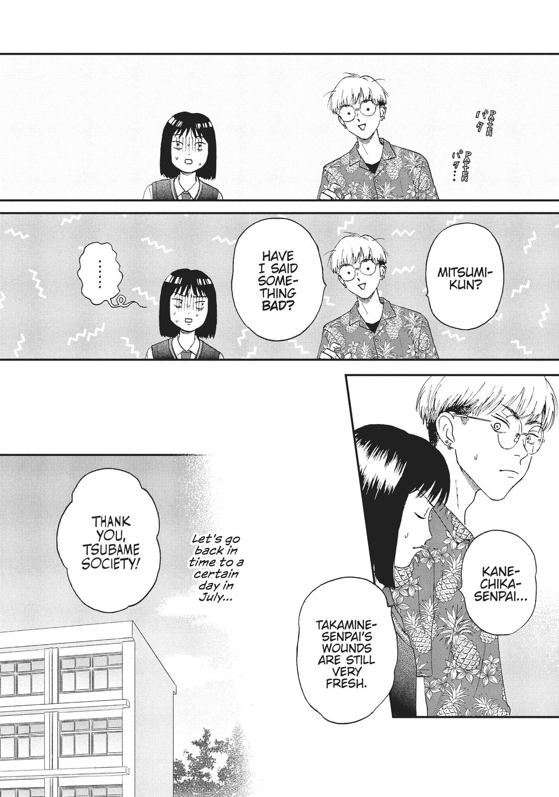 Read Skip and Loafer Manga Online