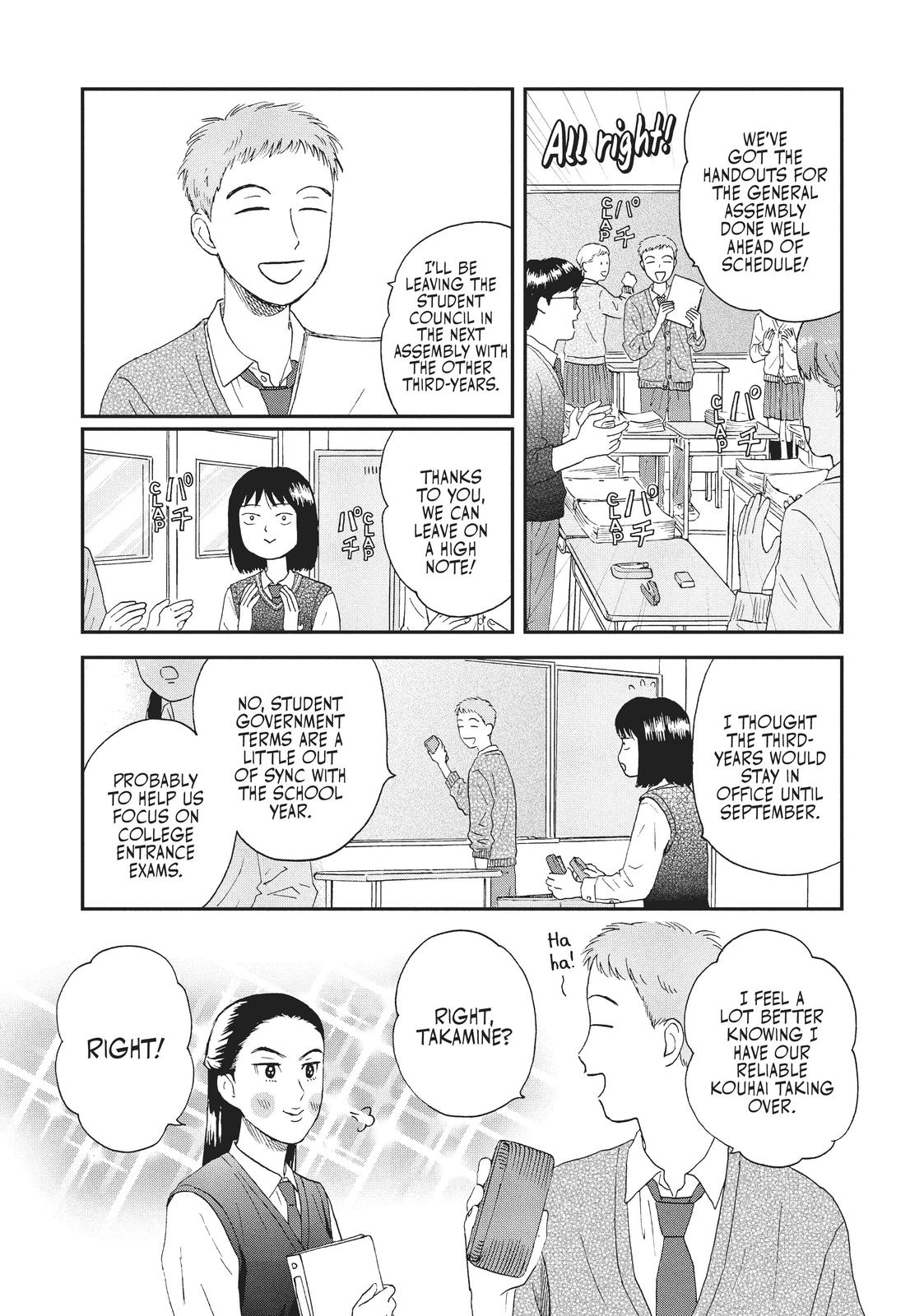 Read Skip and Loafer Manga Online
