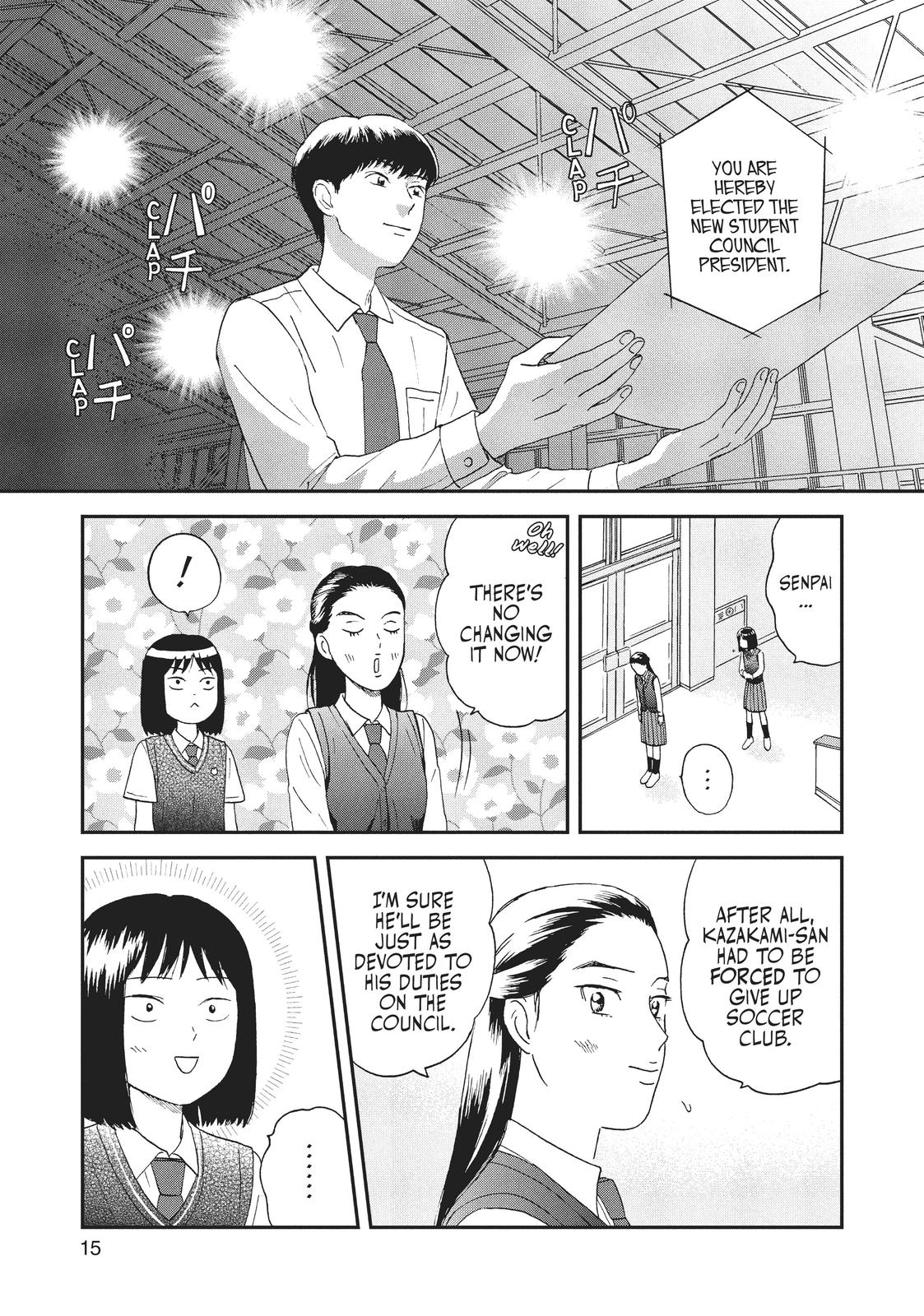 Read Skip and Loafer Manga Online