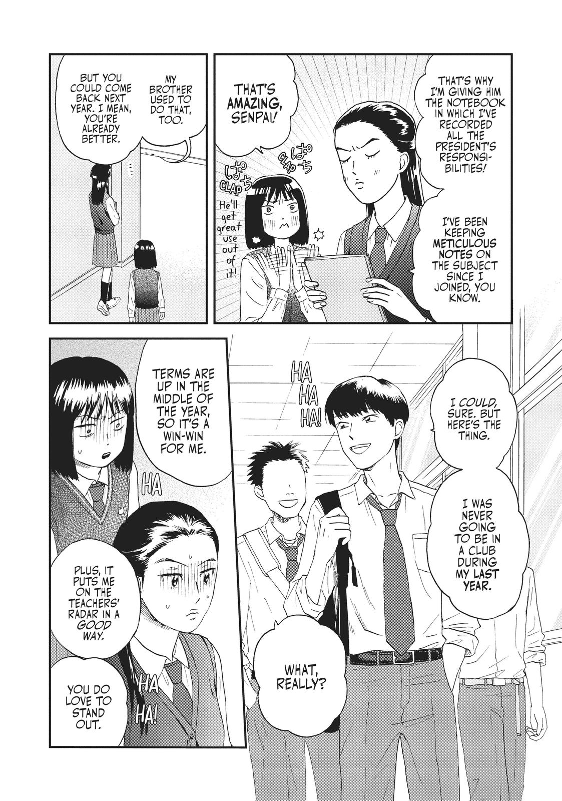Read Skip and Loafer Manga Online