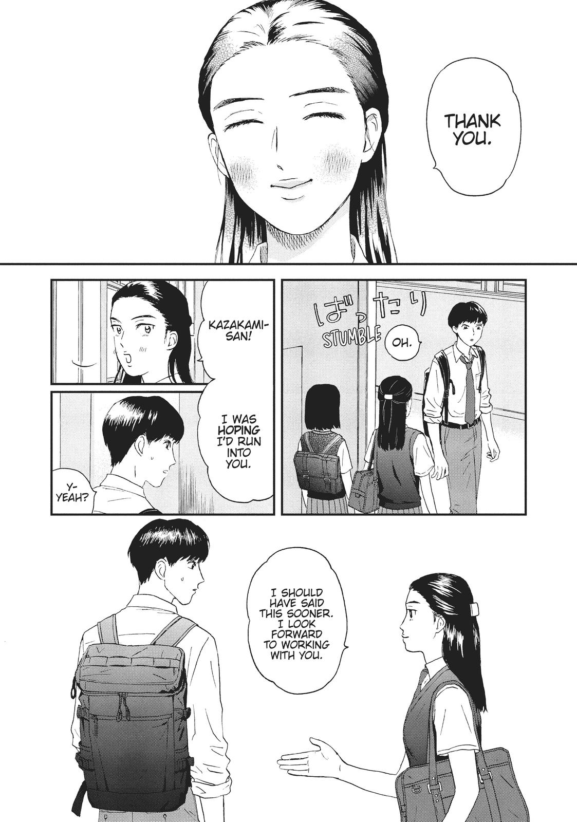 Read Skip and Loafer Manga Online