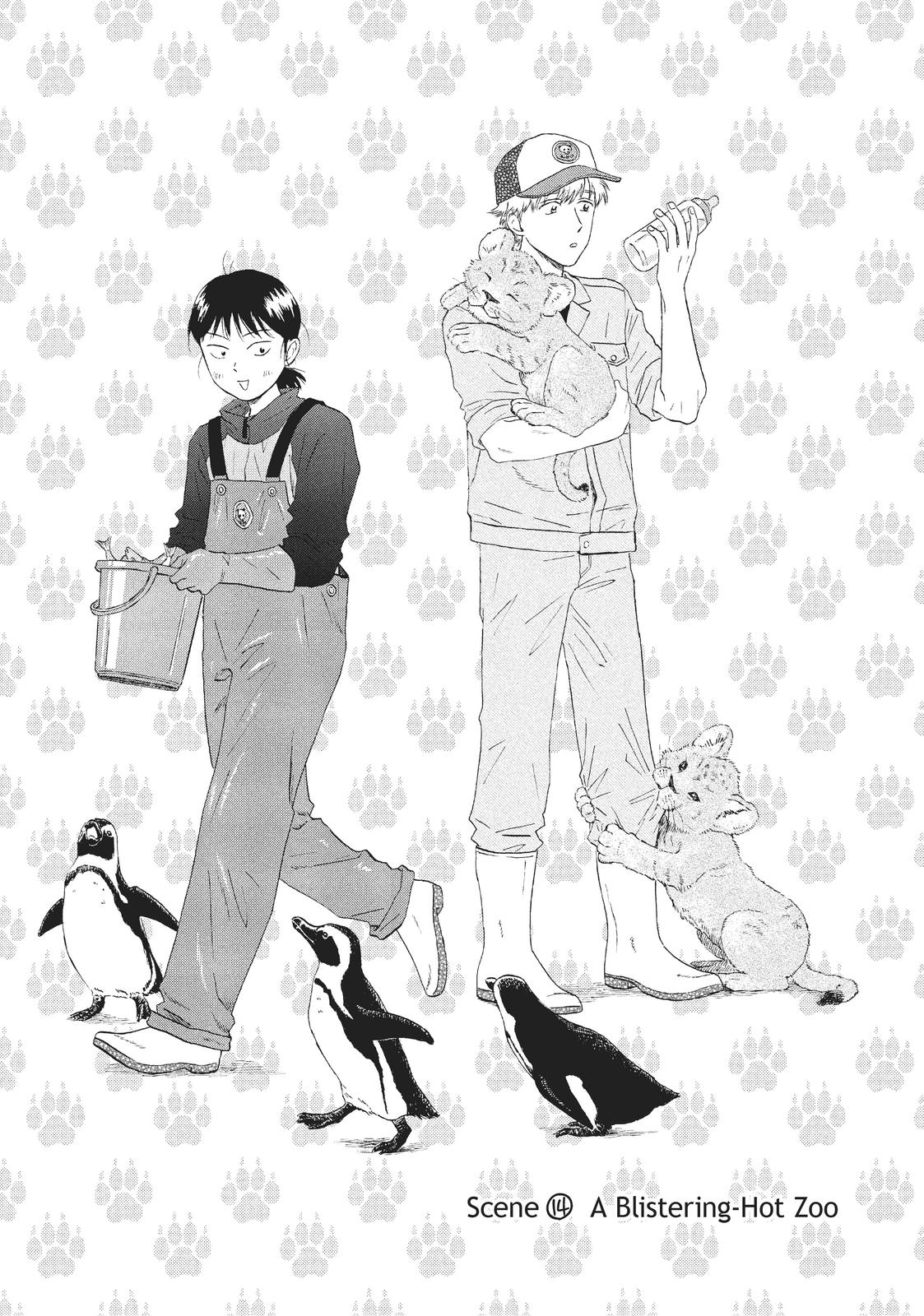 Read Skip and Loafer Manga Online