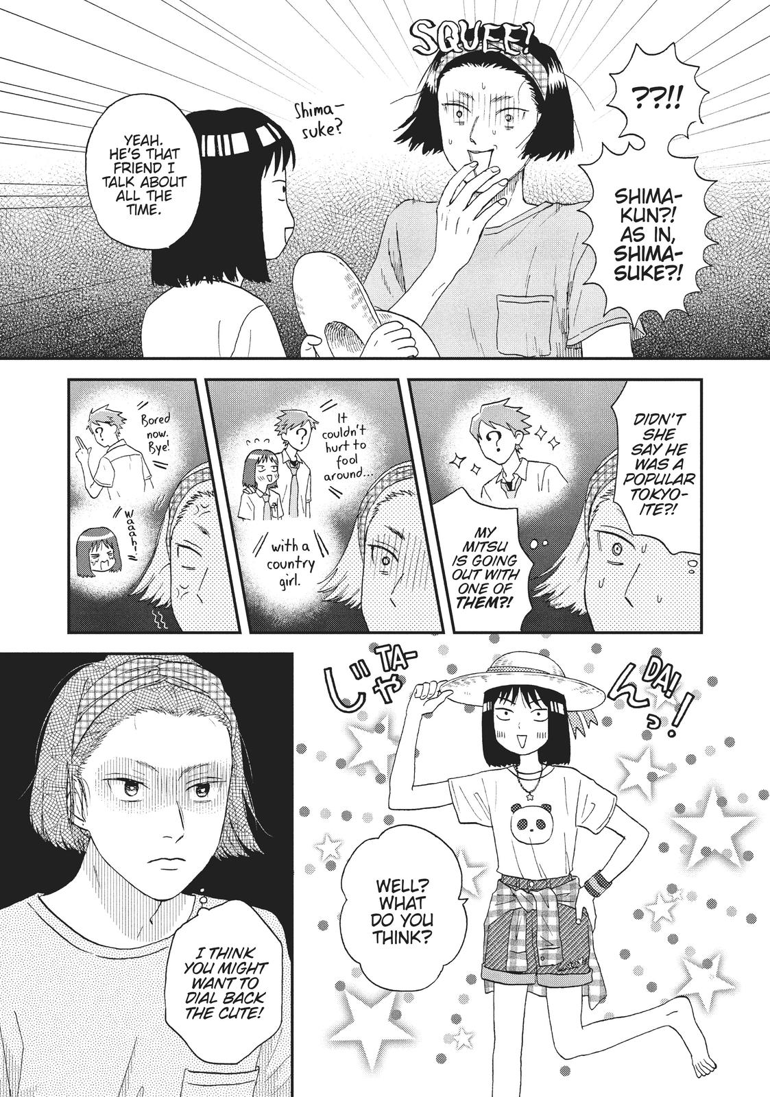 Read Skip and Loafer Manga Online