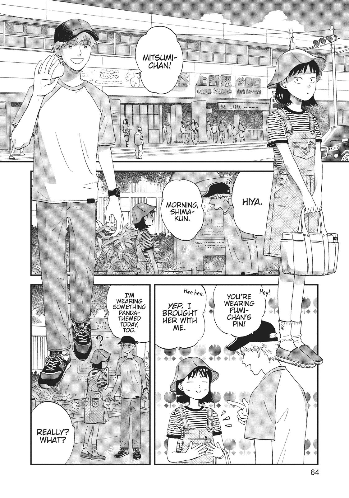 Read Skip and Loafer Manga Online