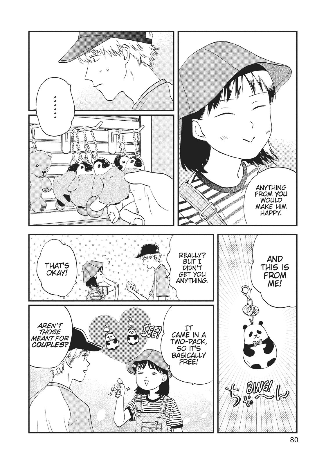 Read Skip and Loafer Manga Online