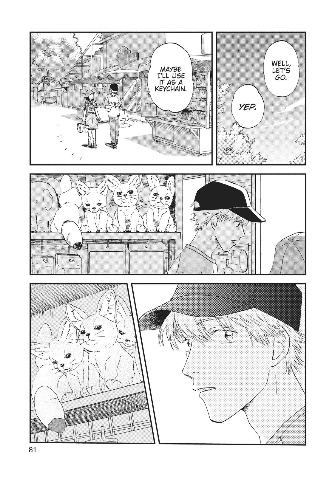 Read Skip and Loafer Manga Online
