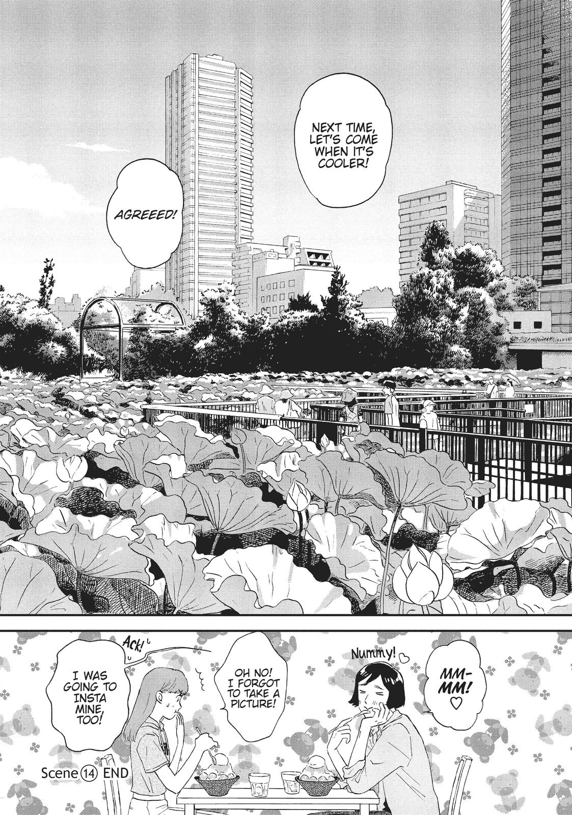 Read Skip and Loafer Manga Online