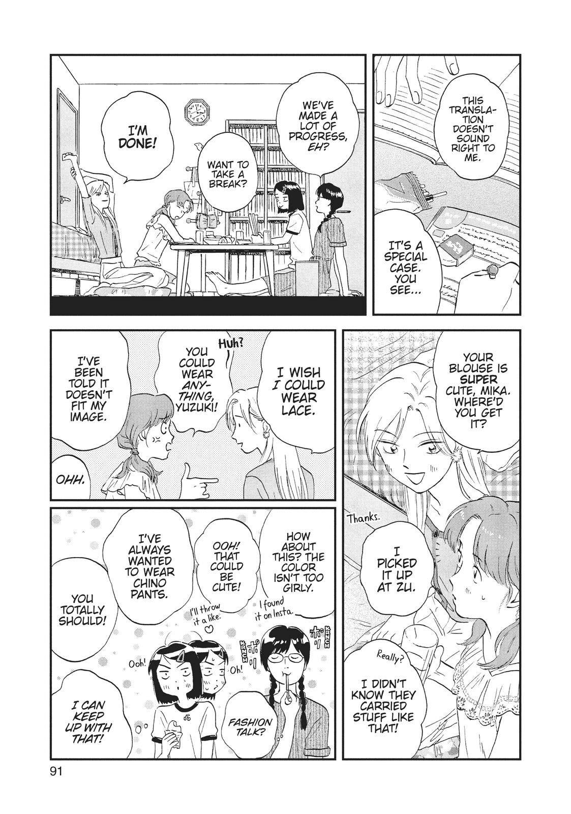 Read Skip and Loafer Manga Online