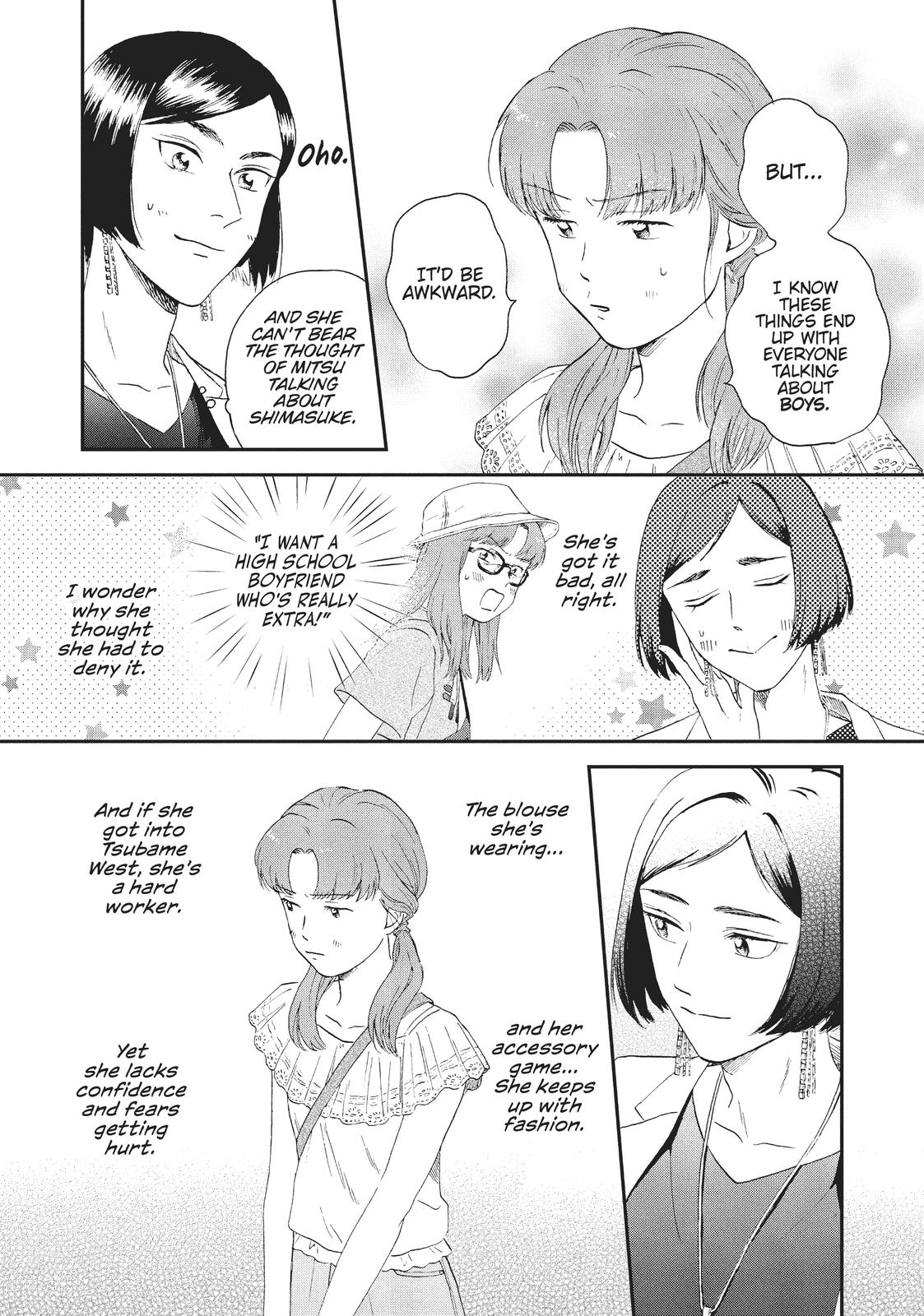 Read Skip and Loafer Manga Online