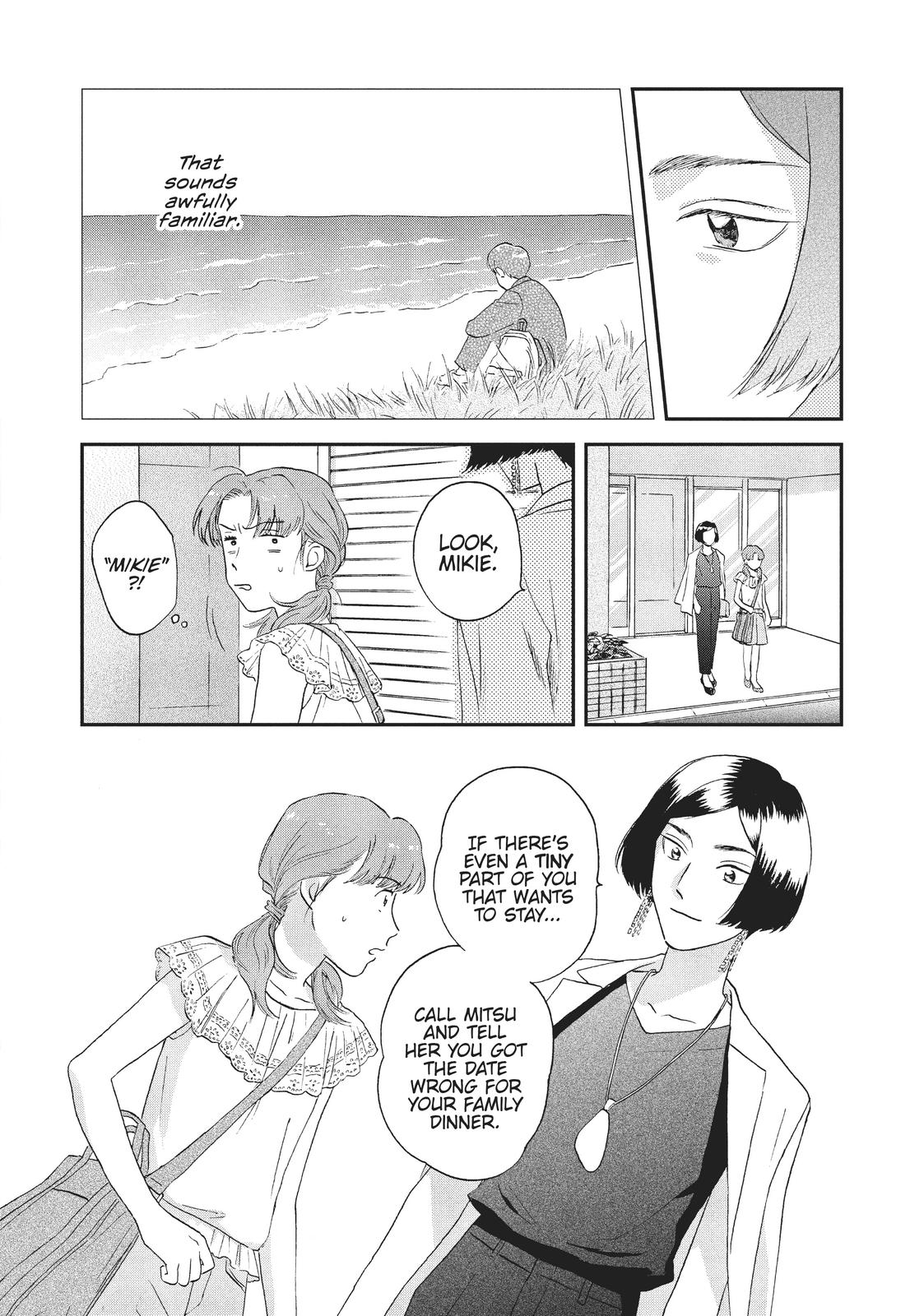 Read Skip and Loafer Manga Online