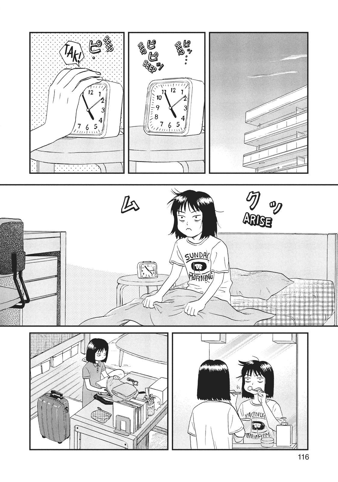 Read Skip and Loafer Manga Online