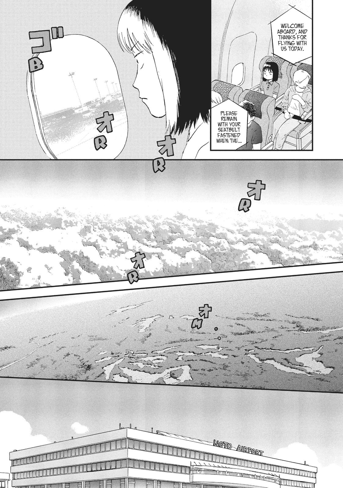 Read Skip and Loafer Manga Online