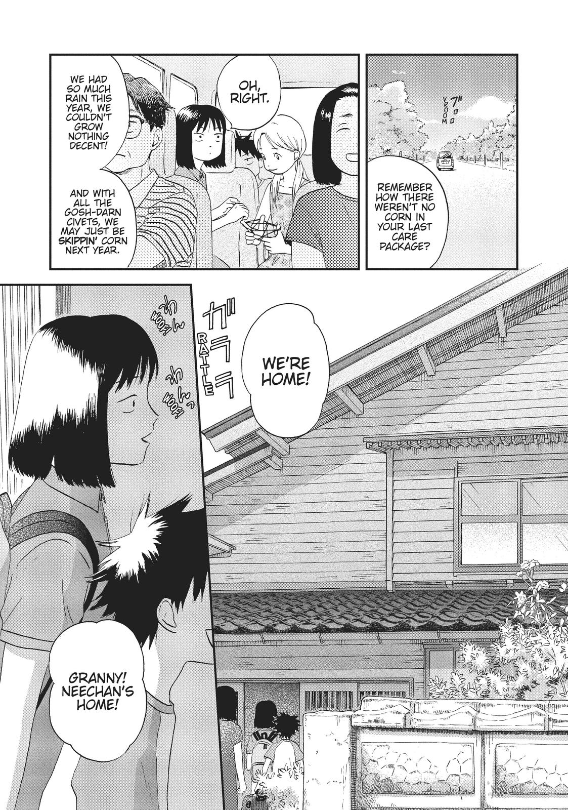 Read Skip and Loafer Manga Online