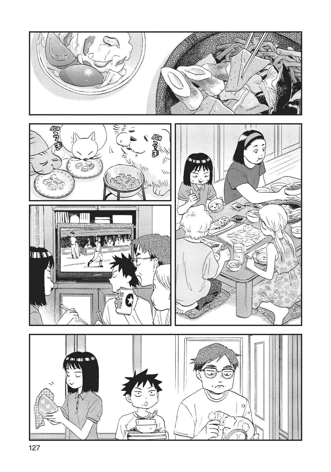 Read Skip and Loafer Manga Online