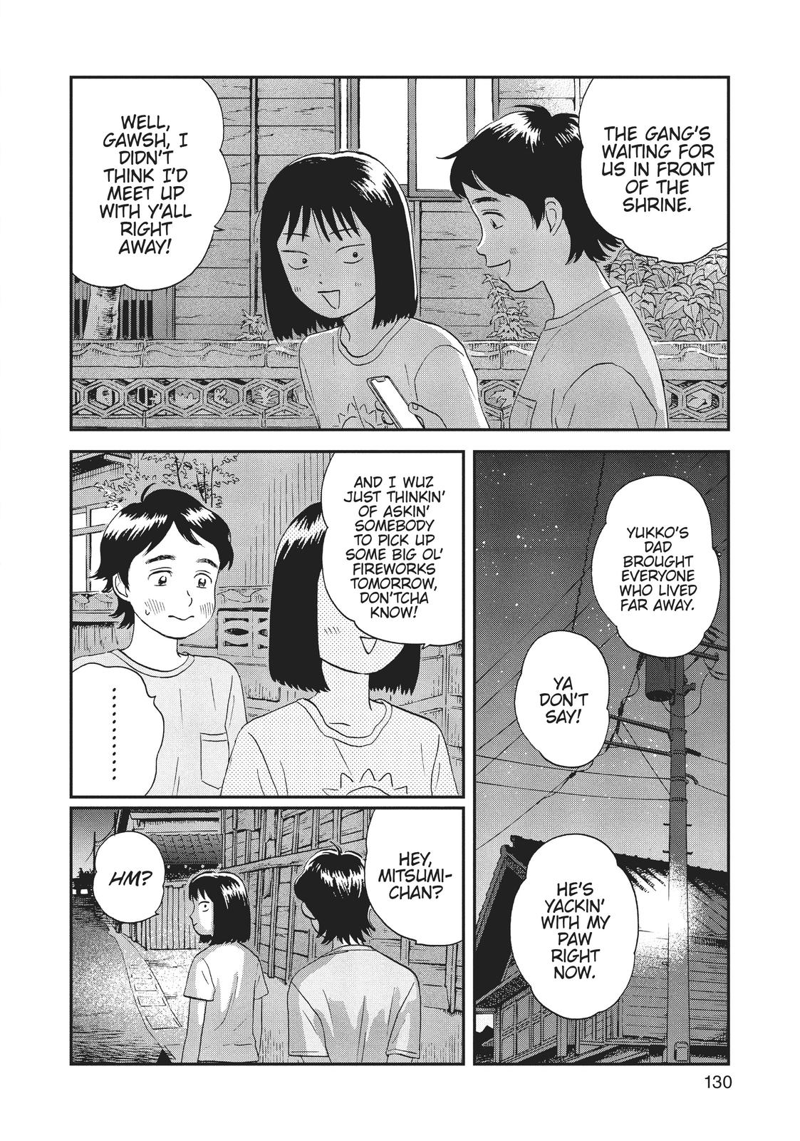 Read Skip and Loafer Manga Online