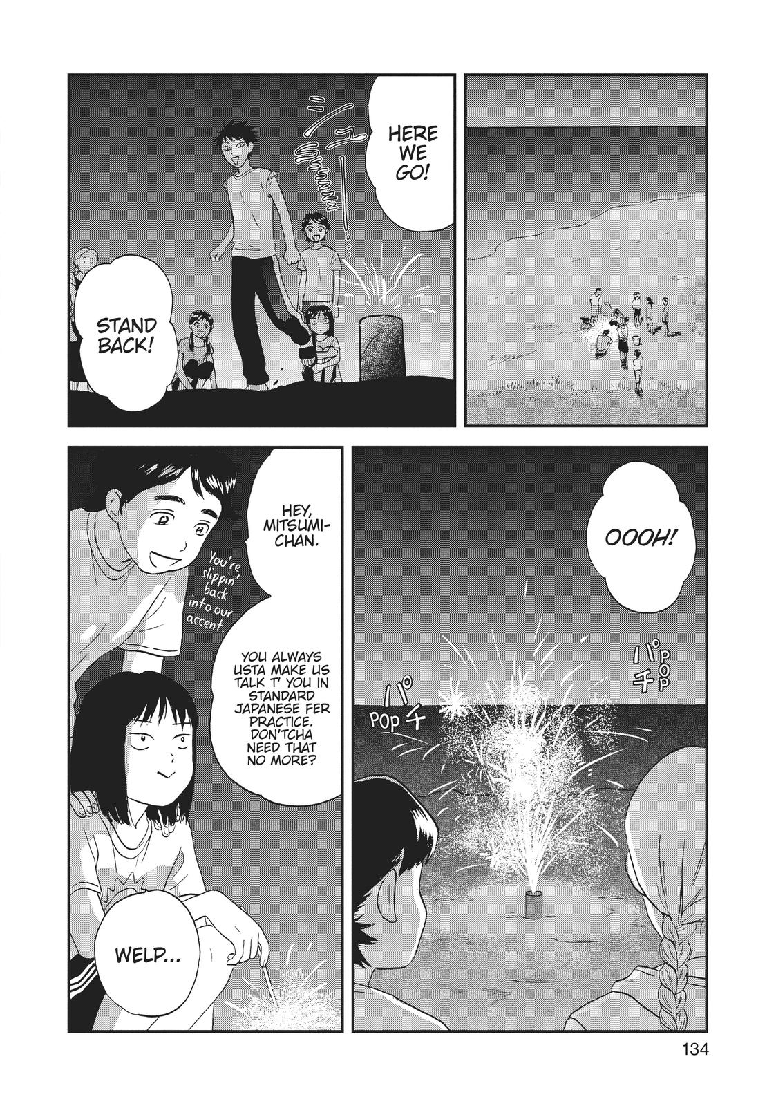 Read Skip and Loafer Manga Online