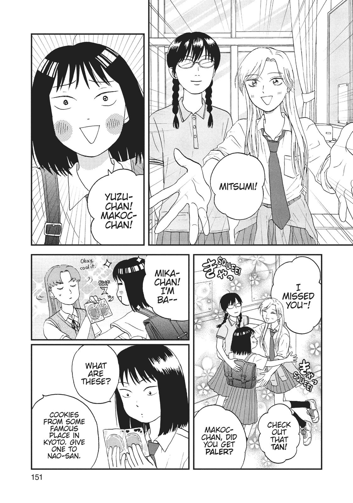 Read Skip and Loafer Manga Online