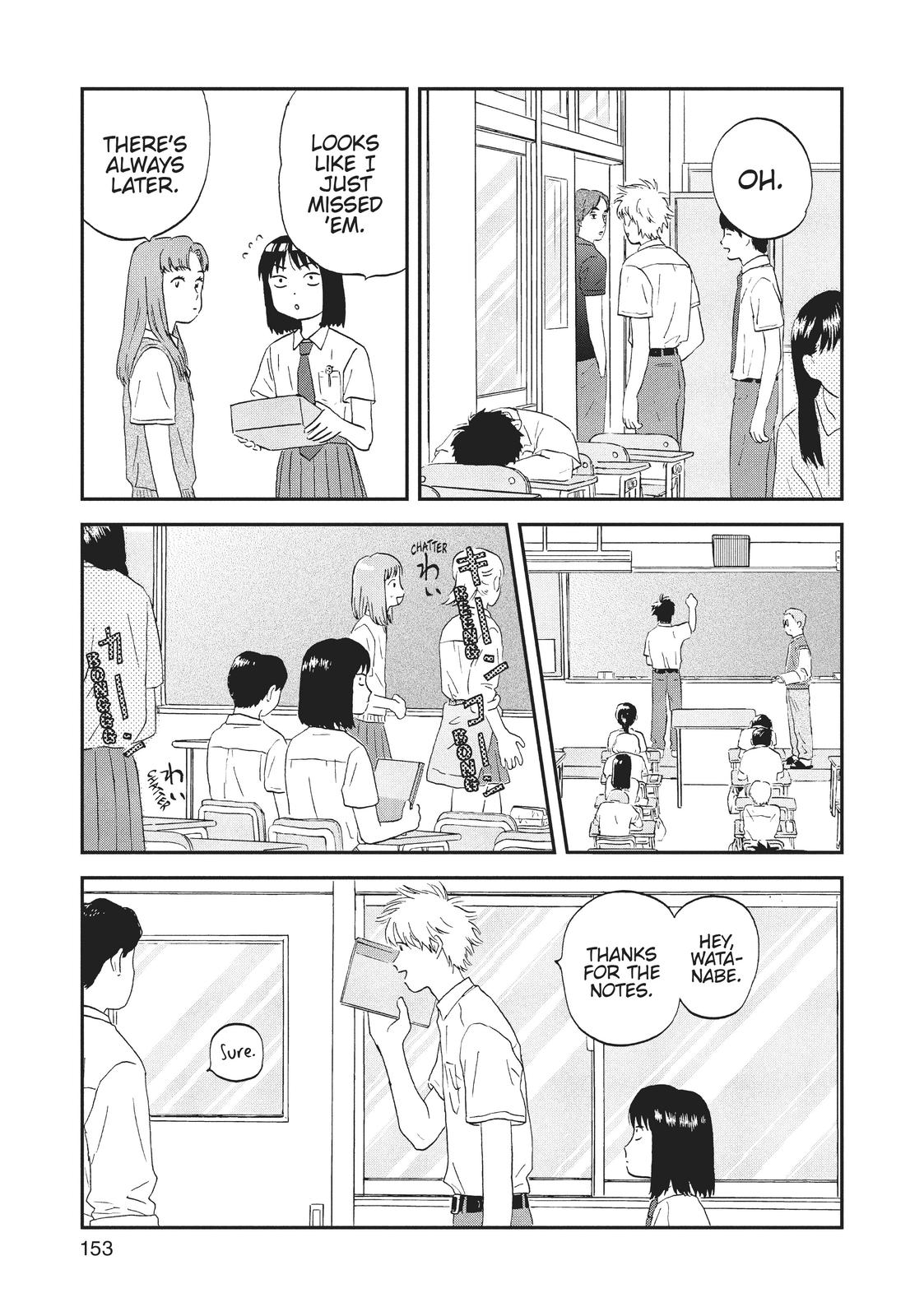 Read Skip and Loafer Manga Online