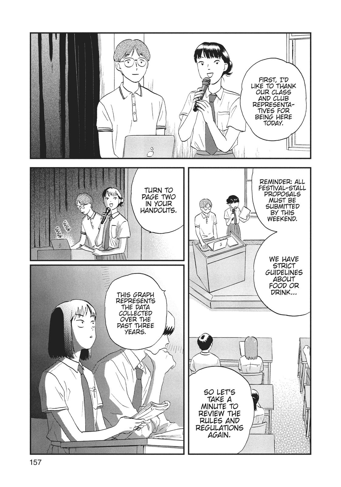 Read Skip and Loafer Manga Online