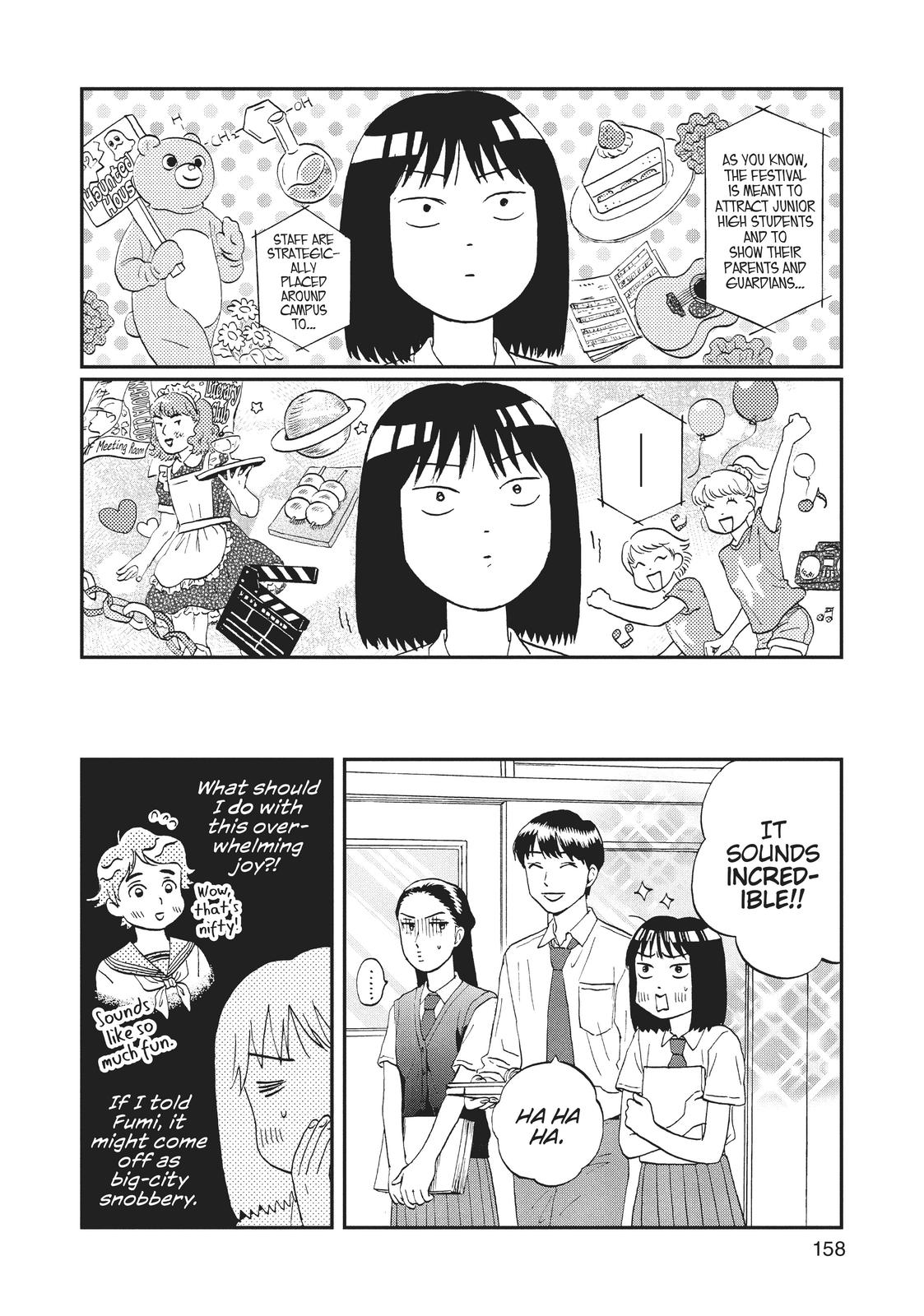 Read Skip and Loafer Manga Online