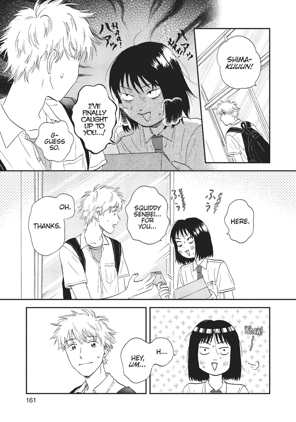 Read Skip and Loafer Manga Online