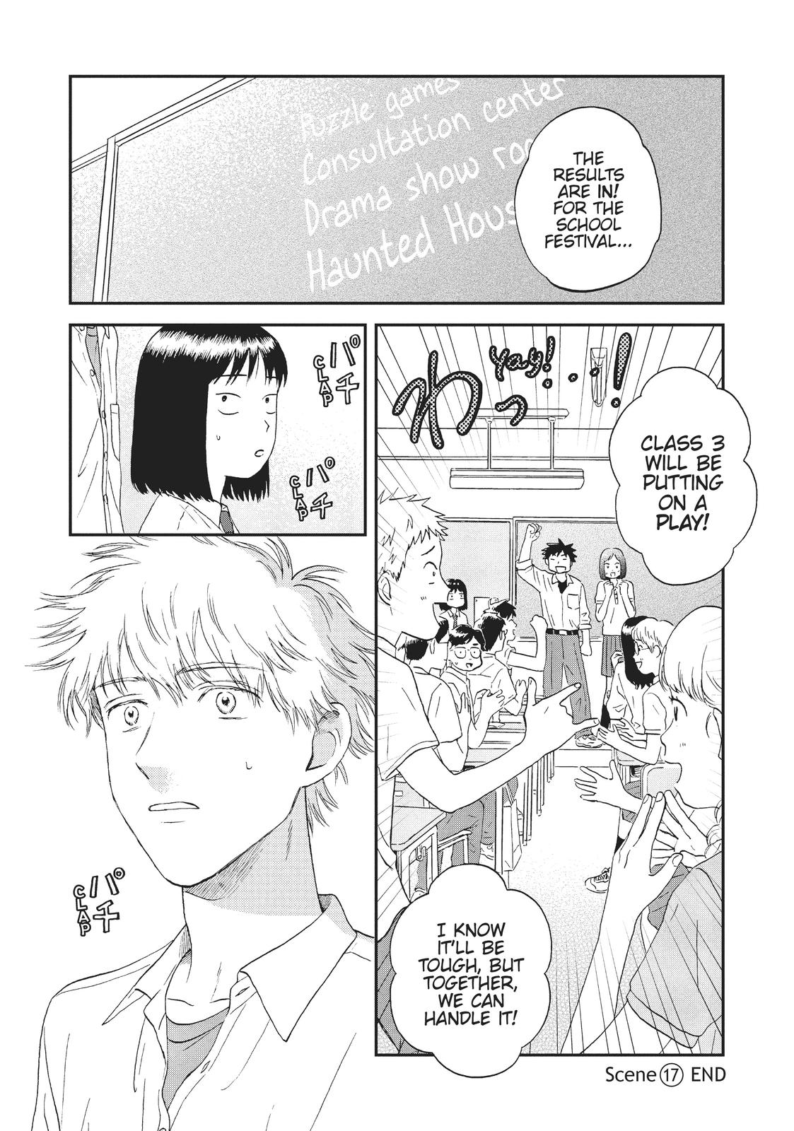 Read Skip and Loafer Manga Online
