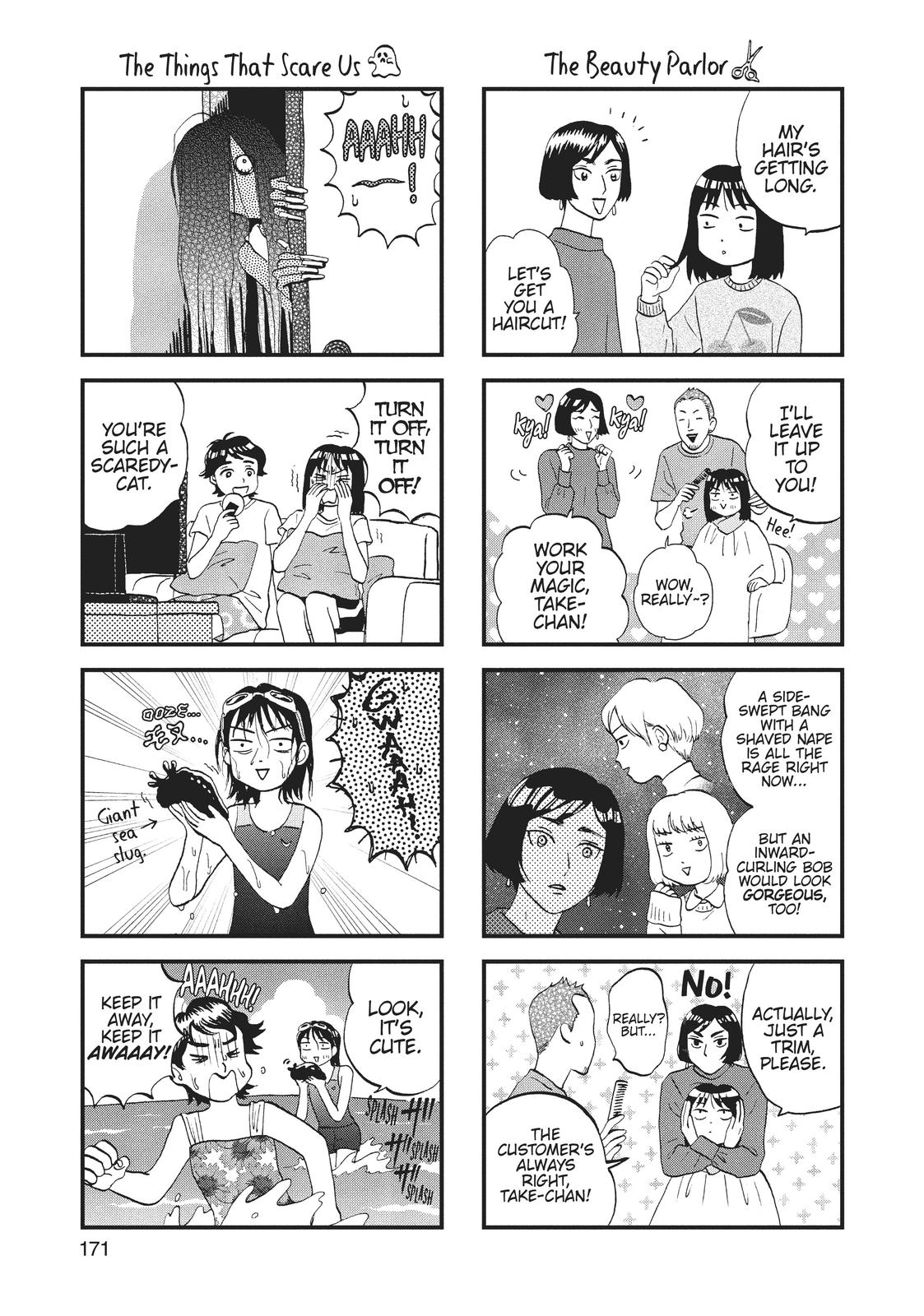 Read Skip and Loafer Manga Online