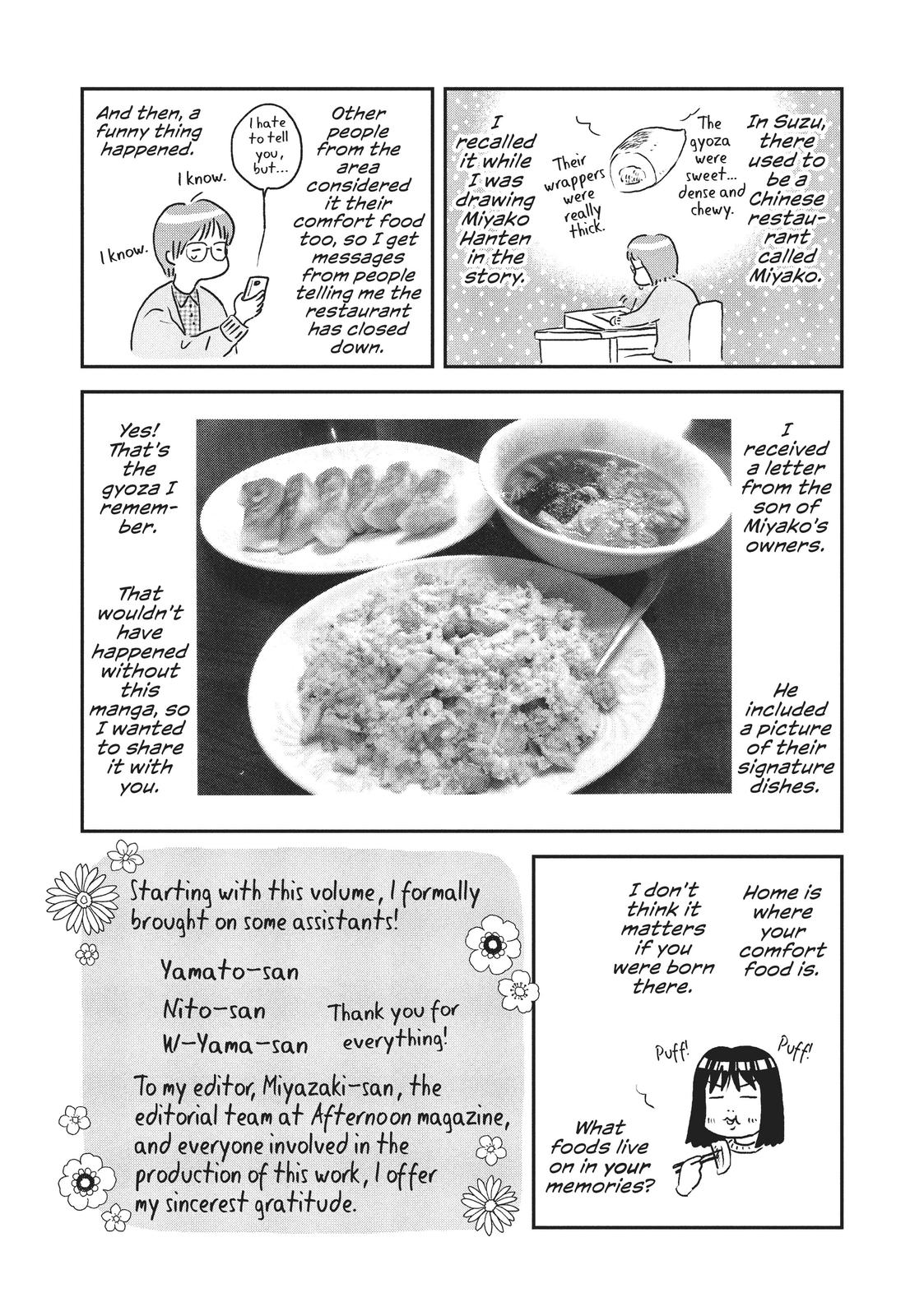 Read Skip and Loafer Manga Online