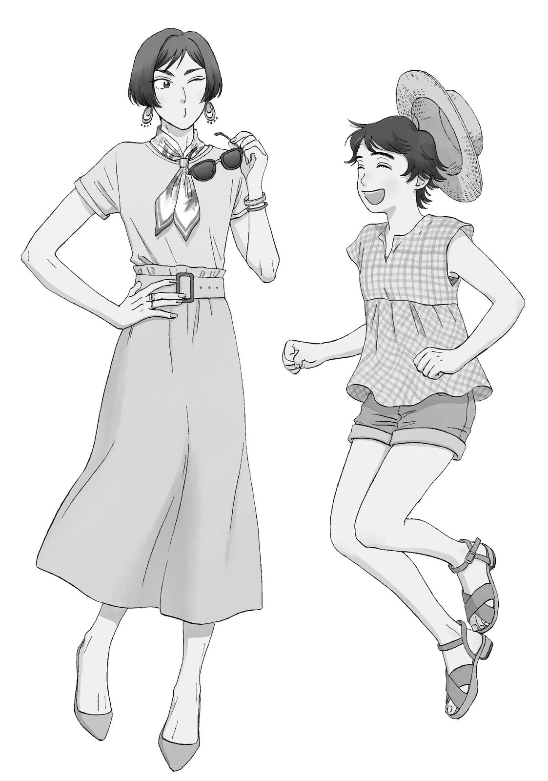 Read Skip and Loafer Manga Online