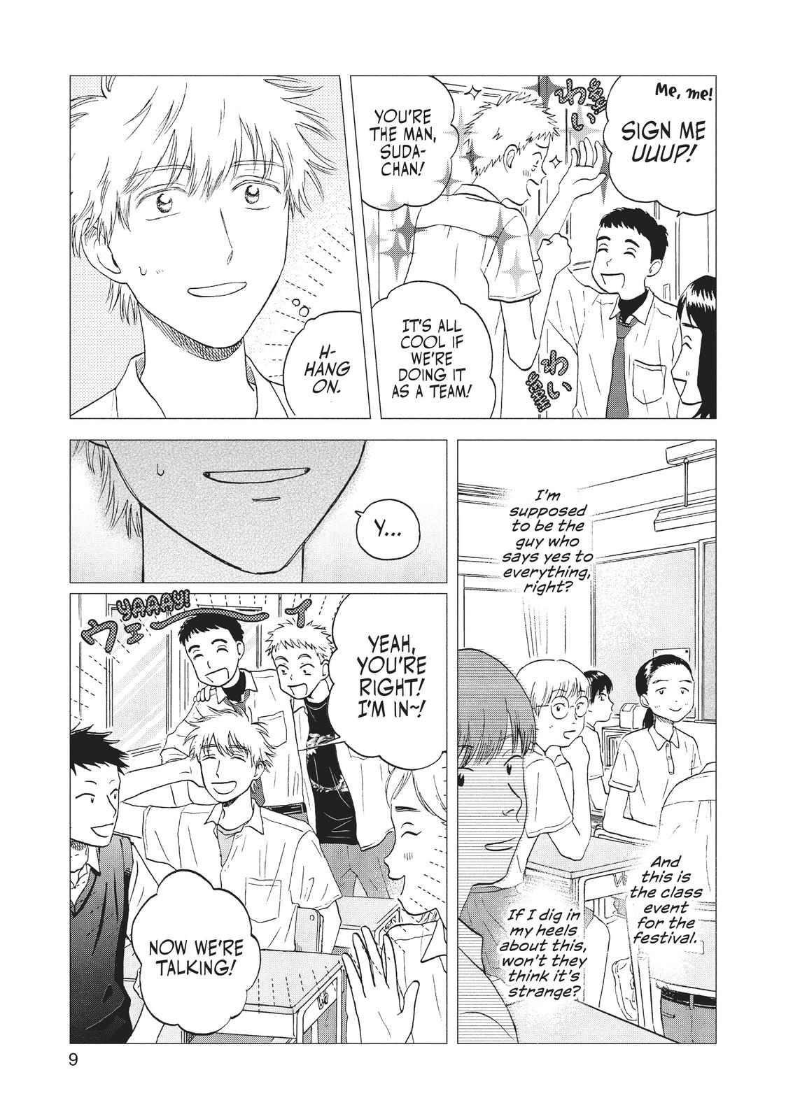 Read Skip and Loafer Manga Online