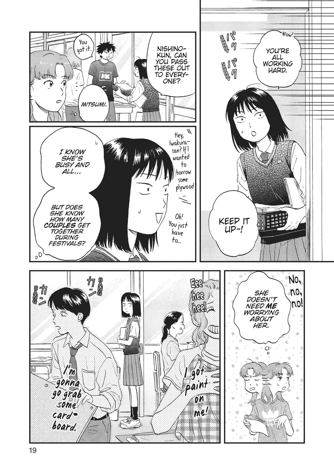 Read Skip and Loafer Manga Online