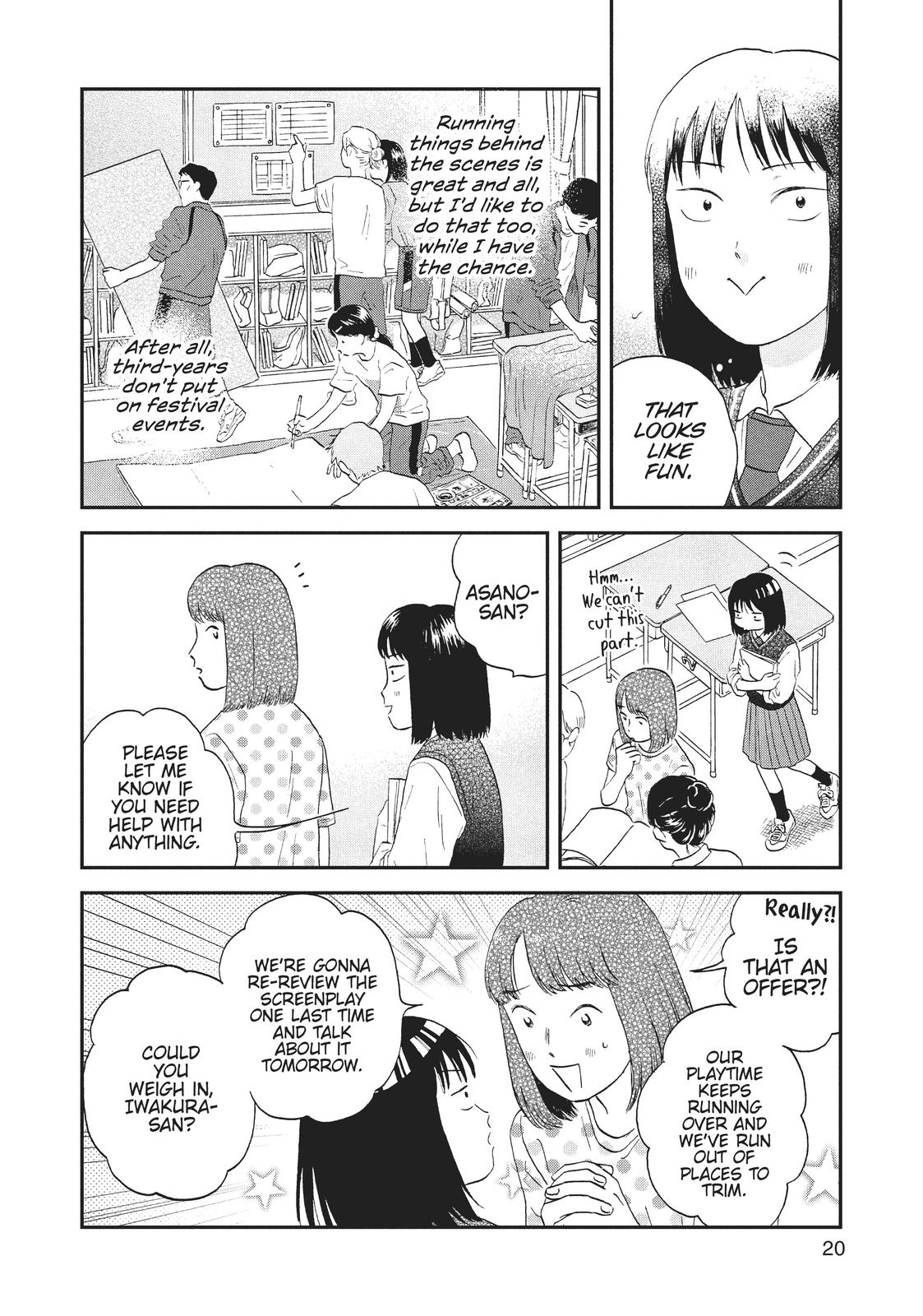 Read Skip and Loafer Manga Online