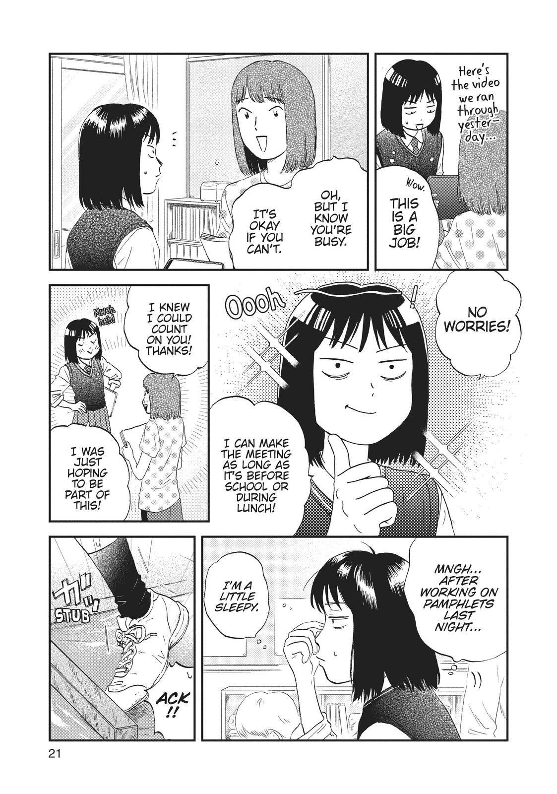 Read Skip and Loafer Manga Online