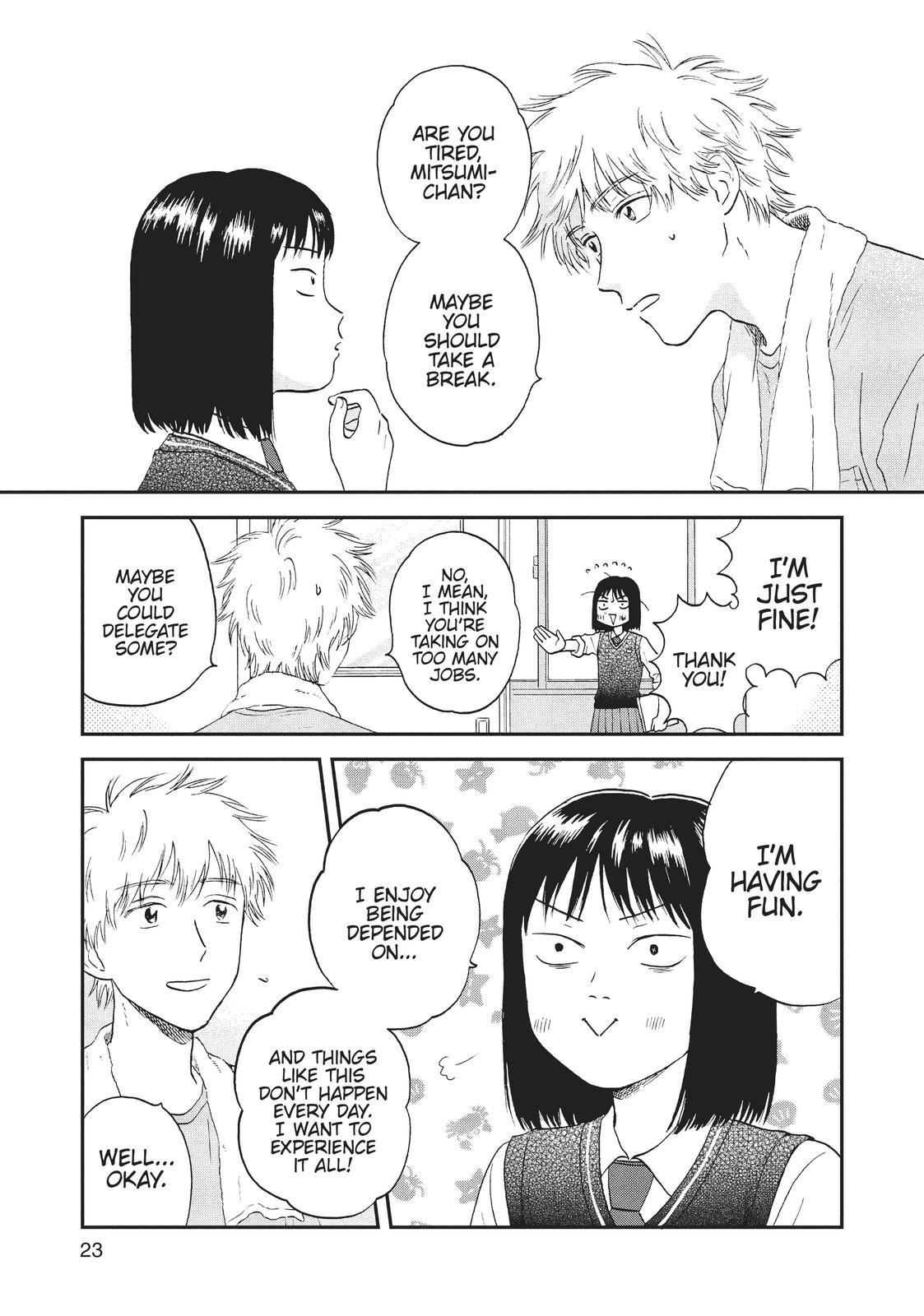 Read Skip and Loafer Manga Online